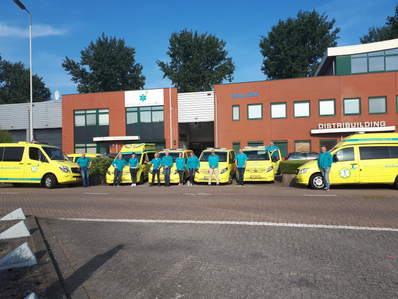 Doneer aan Stichting Ambulance Wens Nederland