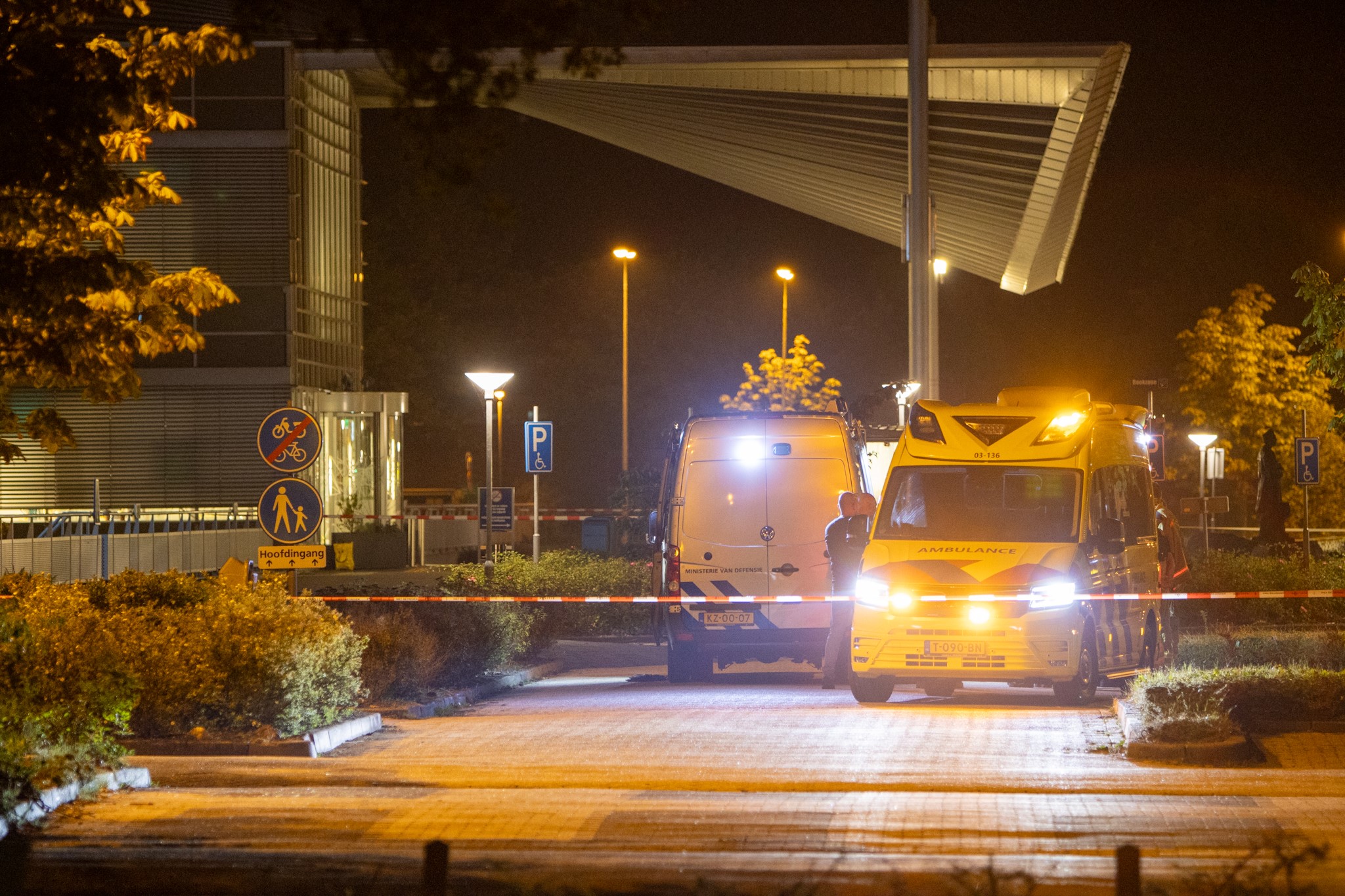 Groot alarm vanwege verdacht pakketje bij ziekenhuis